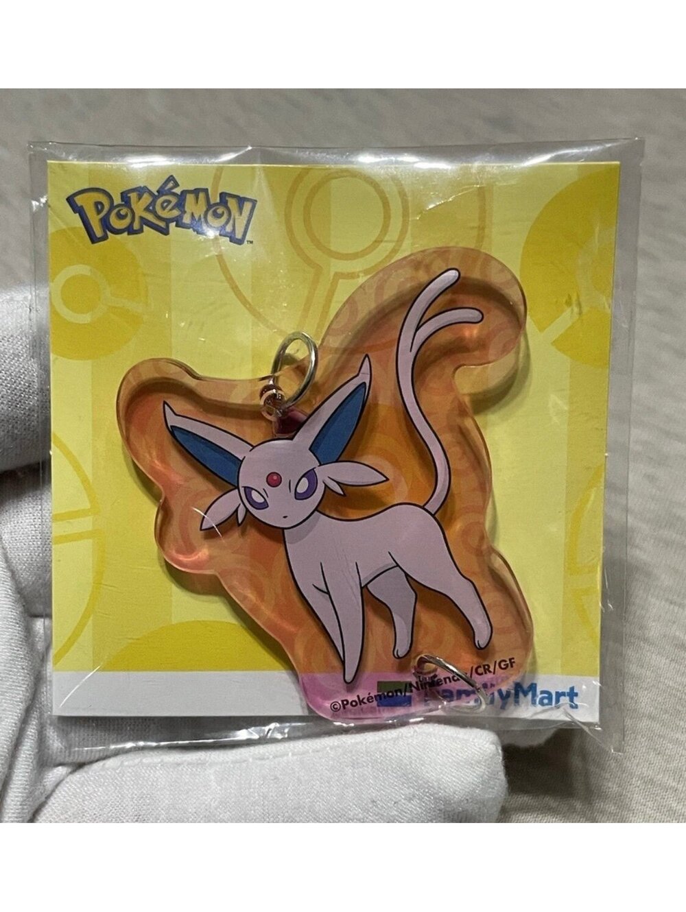 Espeon Pokemon Keychain Family Mart Original Nintendo Rare From Japan F/S